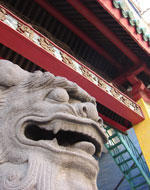 Chinatown Walking Tour Image - Chinatown Walking Tour