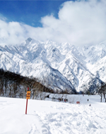 Mountain Meltdown? Image - Mountain Meltdown?